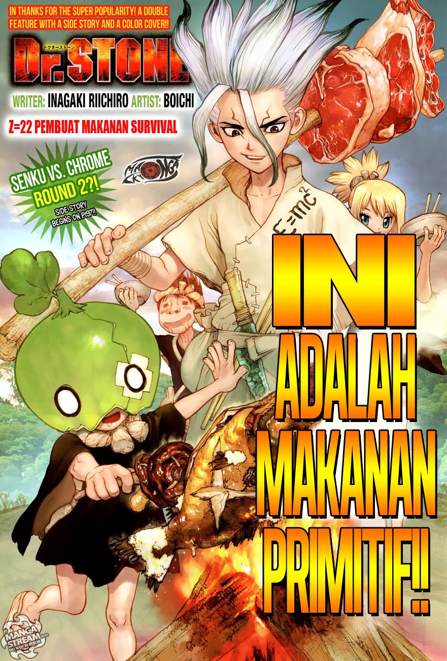 Dilarang COPAS - situs resmi www.mangacanblog.com - Komik dr stone 022 - chapter 22 23 Indonesia dr stone 022 - chapter 22 Terbaru 0|Baca Manga Komik Indonesia|Mangacan