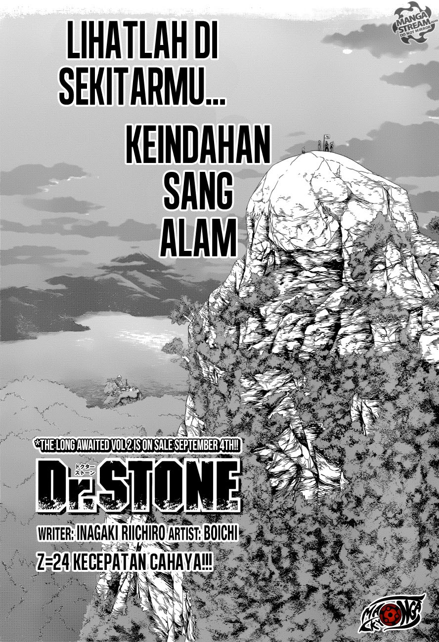 Dr. Stone chapter 24