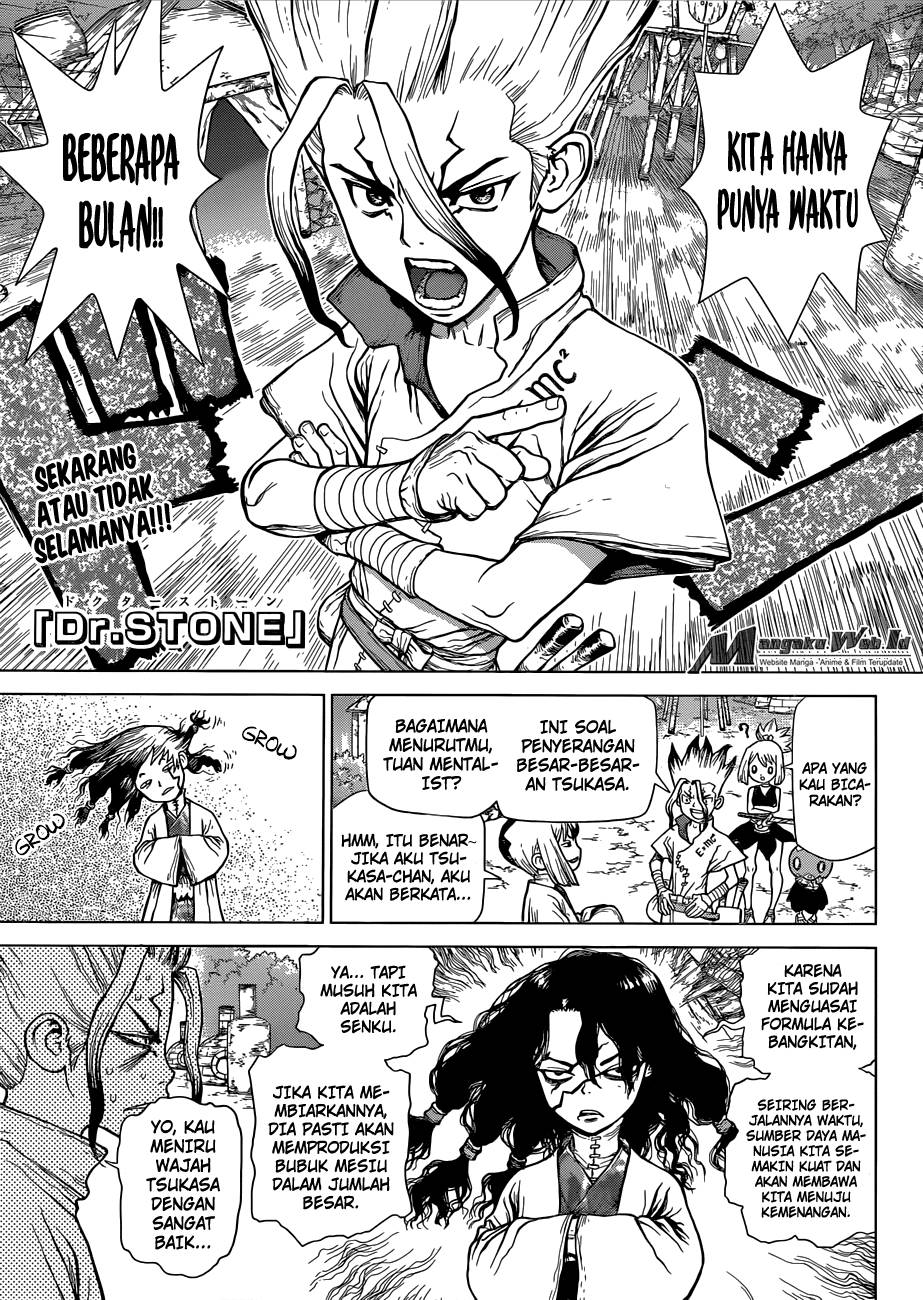 Dilarang COPAS - situs resmi www.mangacanblog.com - Komik dr stone 052 - chapter 52 53 Indonesia dr stone 052 - chapter 52 Terbaru 1|Baca Manga Komik Indonesia|Mangacan