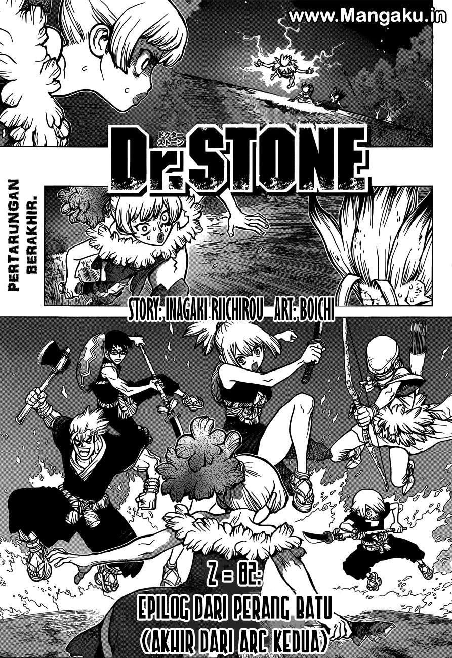 Dilarang COPAS - situs resmi www.mangacanblog.com - Komik dr stone 082 - chapter 82 83 Indonesia dr stone 082 - chapter 82 Terbaru 5|Baca Manga Komik Indonesia|Mangacan