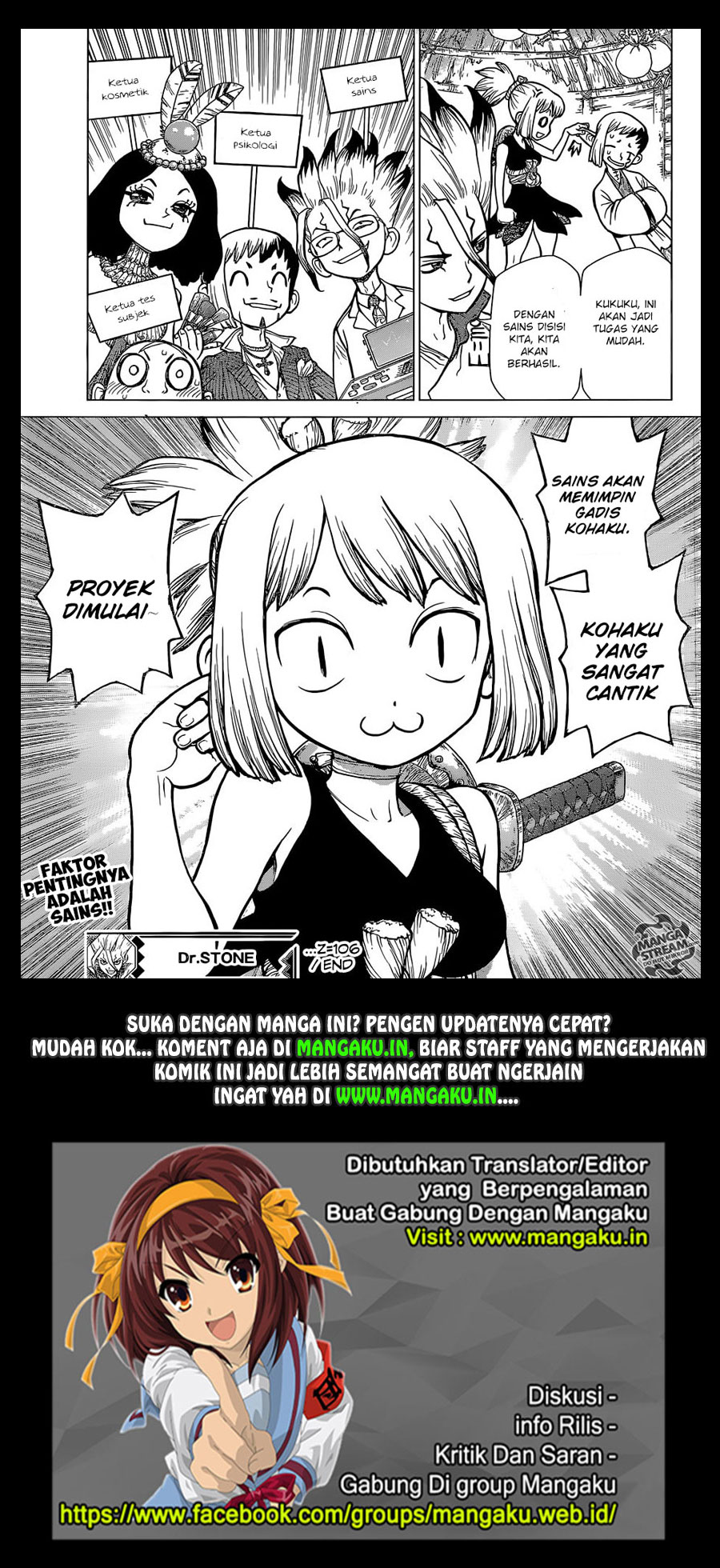 Dilarang COPAS - situs resmi www.mangacanblog.com - Komik dr stone 106 - chapter 106 107 Indonesia dr stone 106 - chapter 106 Terbaru 18|Baca Manga Komik Indonesia|Mangacan