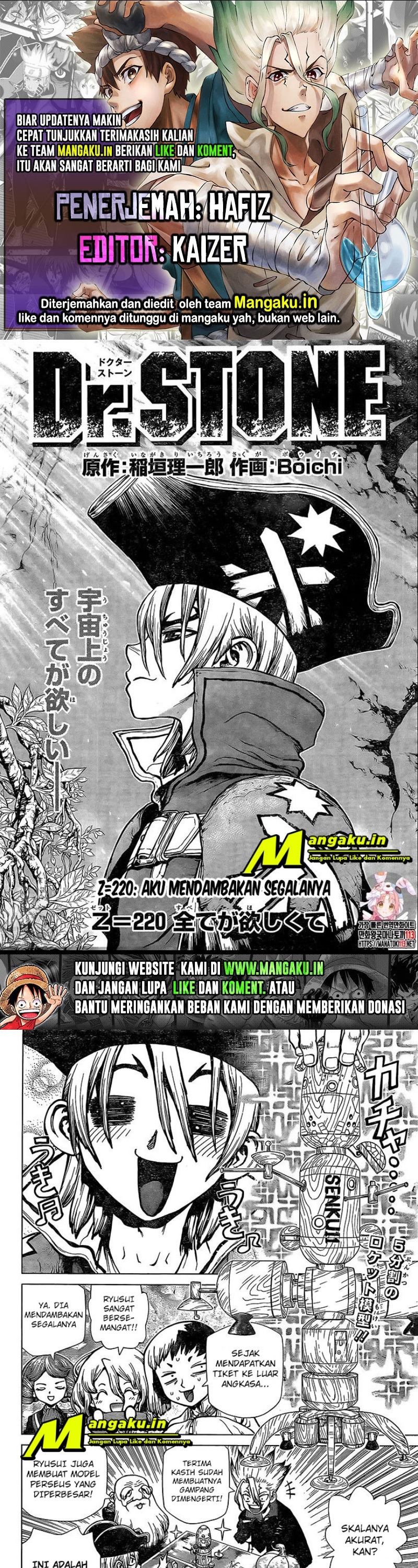 Dilarang COPAS - situs resmi www.mangacanblog.com - Komik dr stone 220 - chapter 220 221 Indonesia dr stone 220 - chapter 220 Terbaru 0|Baca Manga Komik Indonesia|Mangacan