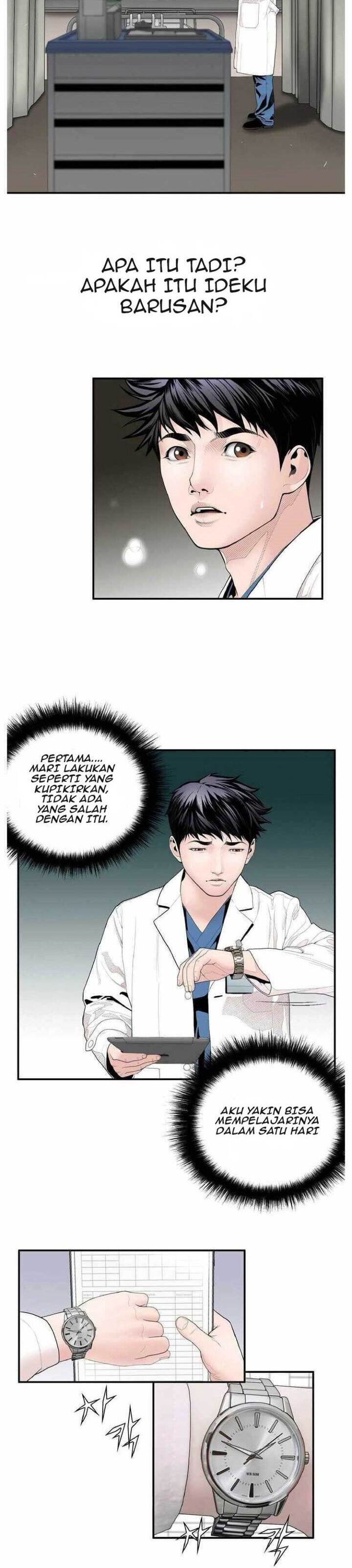 Dr. Choi Tae-Soo chapter 4