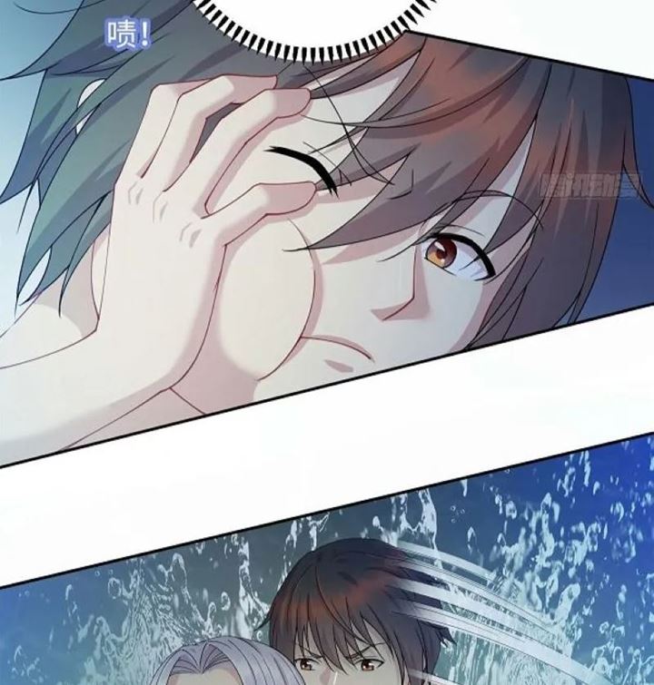 Dragon Emperor Martial God chapter 2