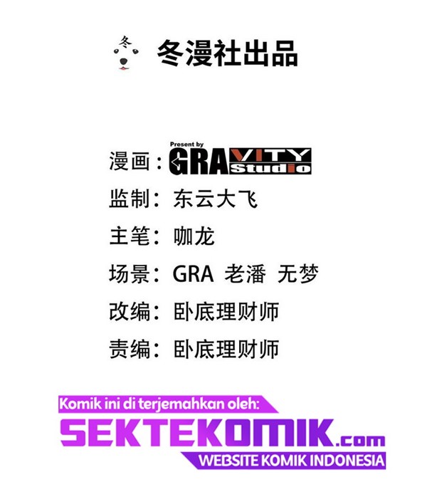 Dragon King Hall Chapter 109 Bahasa Indonesia