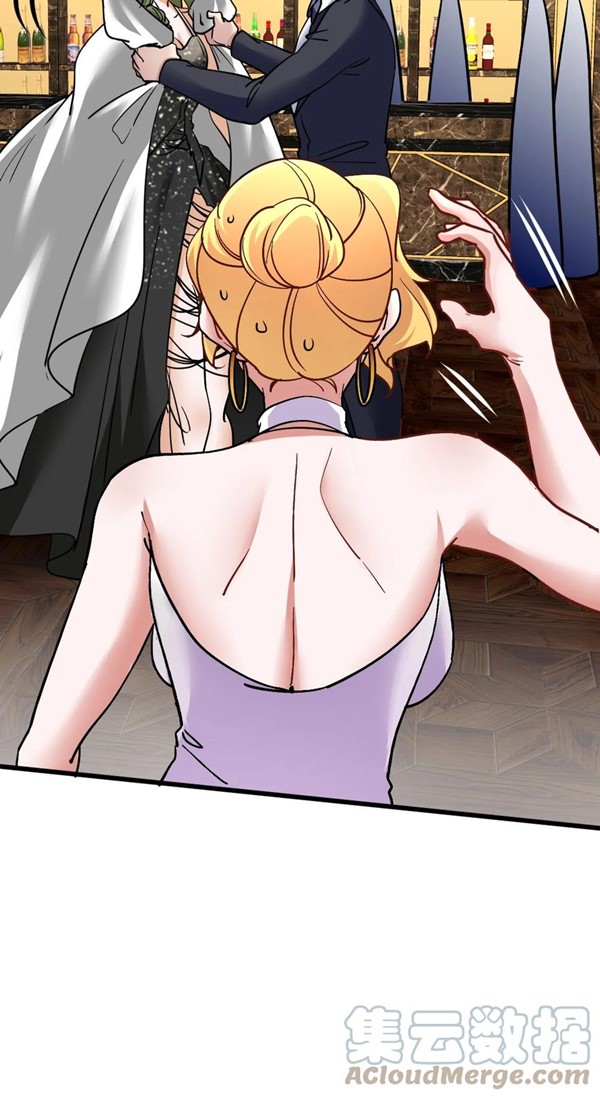 Dragon King Hall Chapter 109 Bahasa Indonesia