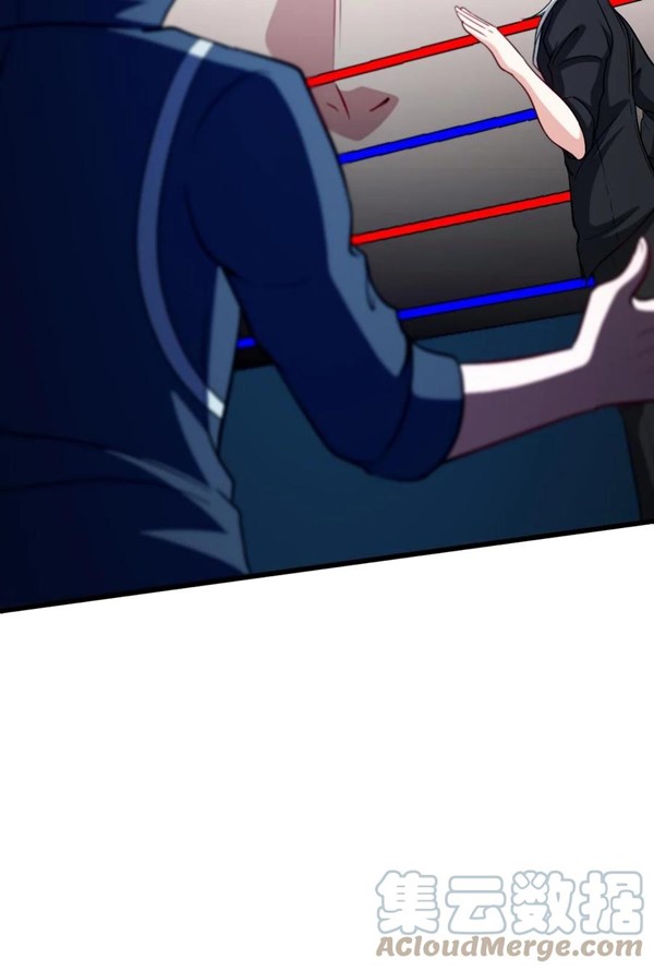 Dragon King Hall Chapter 109 Bahasa Indonesia