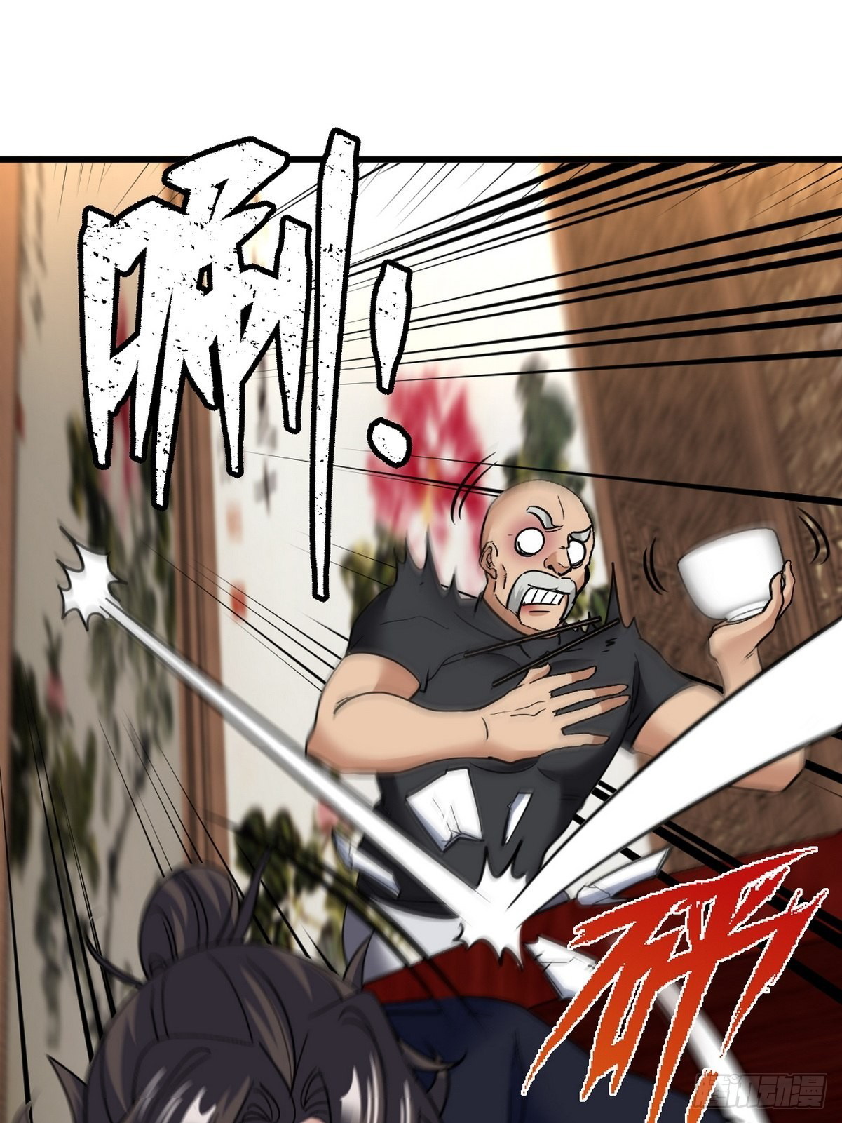 Dragon King Hall Chapter 139 Bahasa Indonesia