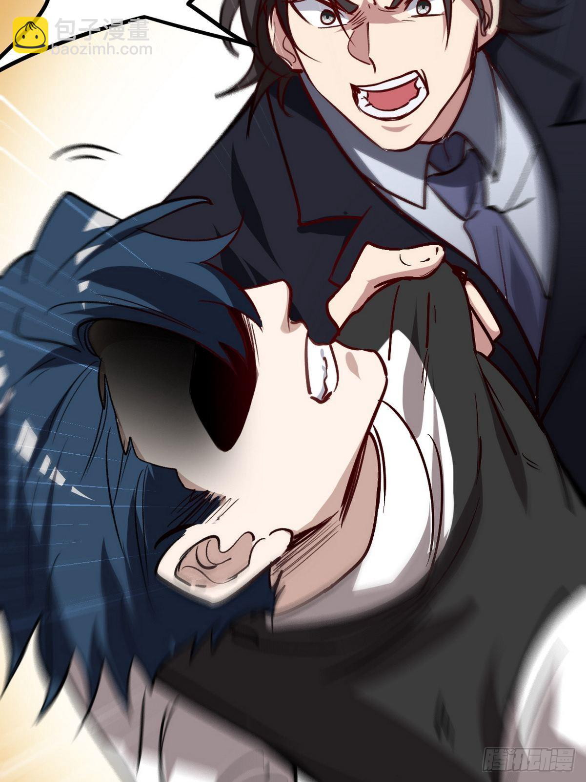 Dragon King Hall Chapter 139 Bahasa Indonesia