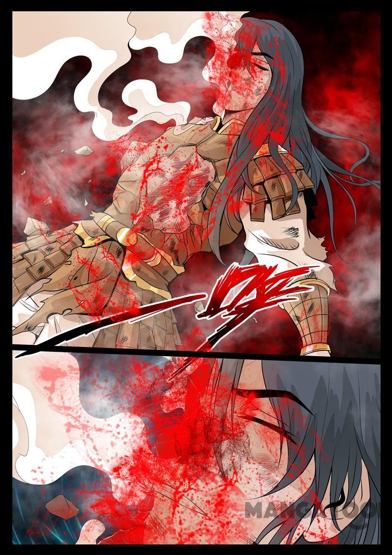 Dragon King of the World chapter 85