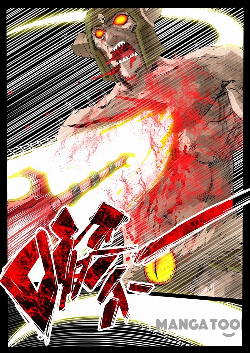 Dragon King of the World chapter 90