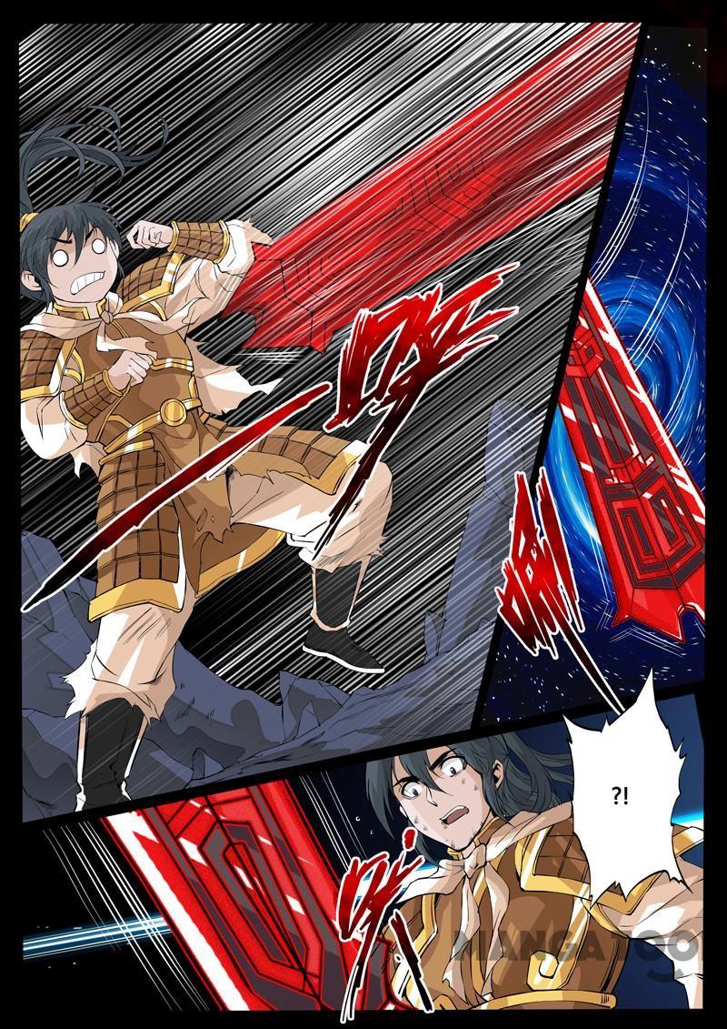 Dragon King of the World chapter 90