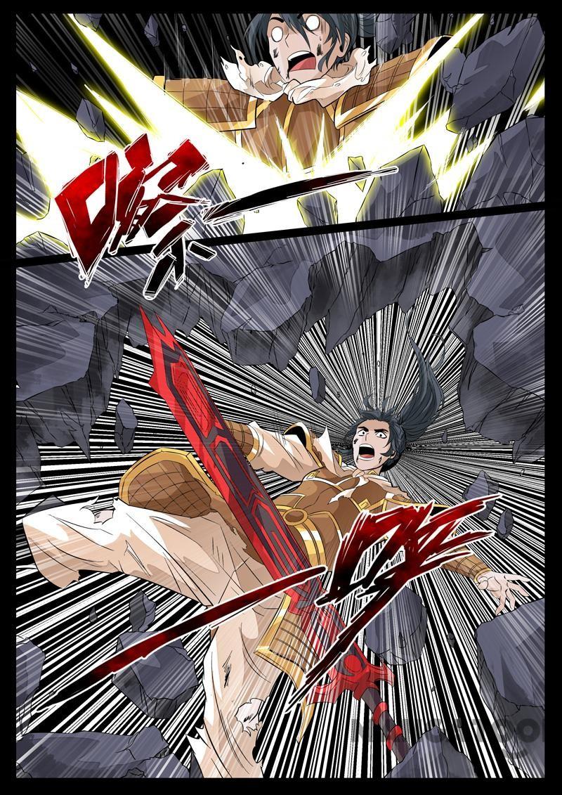 Dragon King of the World chapter 90