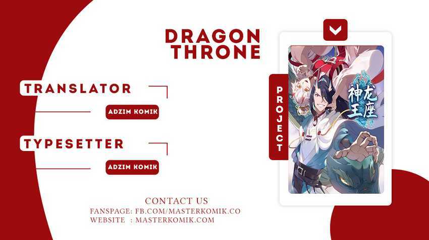 Dragon Throne chapter 31