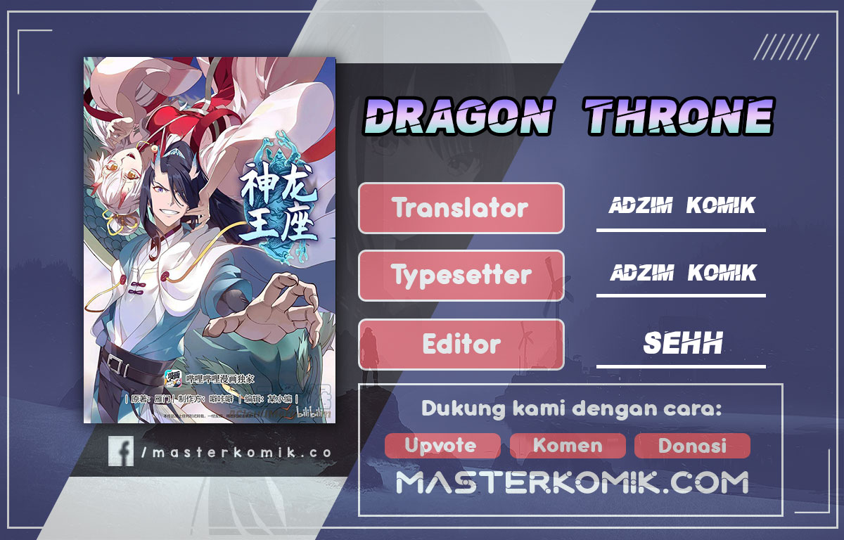Dragon Throne chapter 113