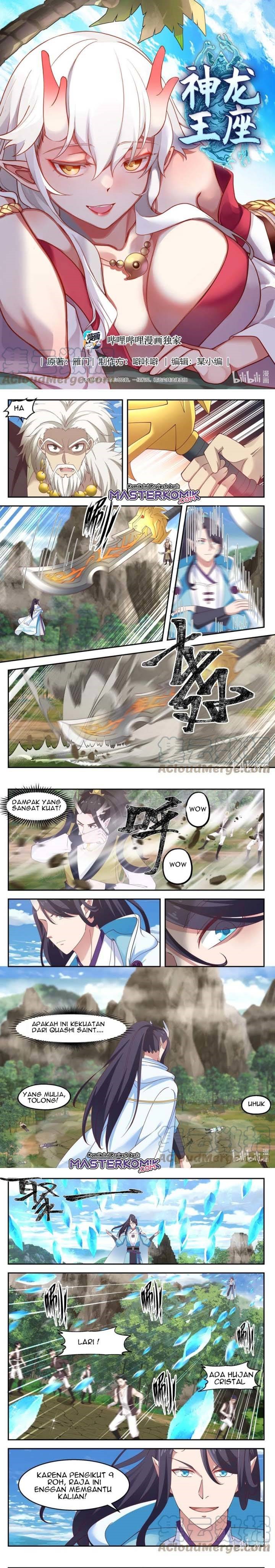 Dragon Throne chapter 113