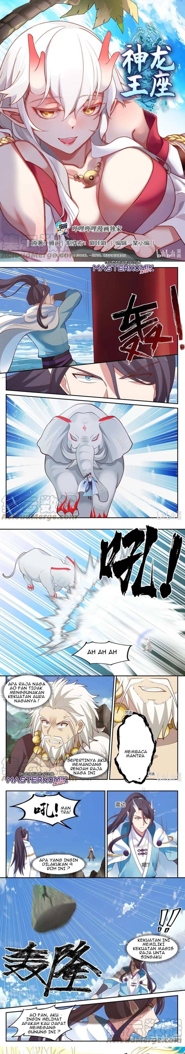 Dragon Throne Chapter 115 Bahasa Indonesia