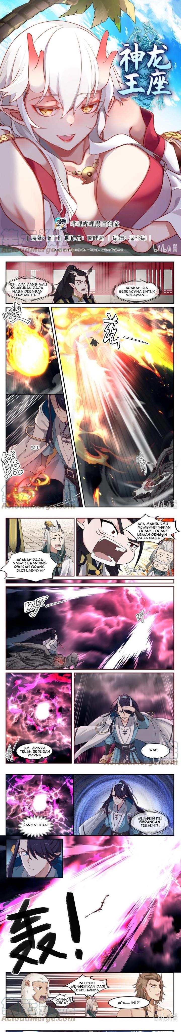 Dragon Throne Chapter 124 Bahasa Indonesia
