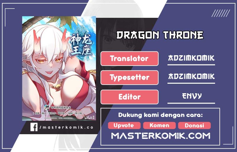 Dragon Throne chapter 185