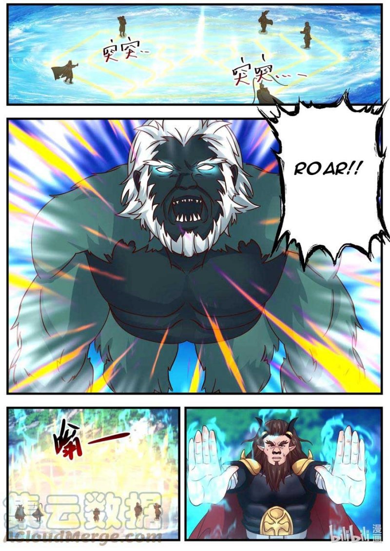 Dragon Throne chapter 185