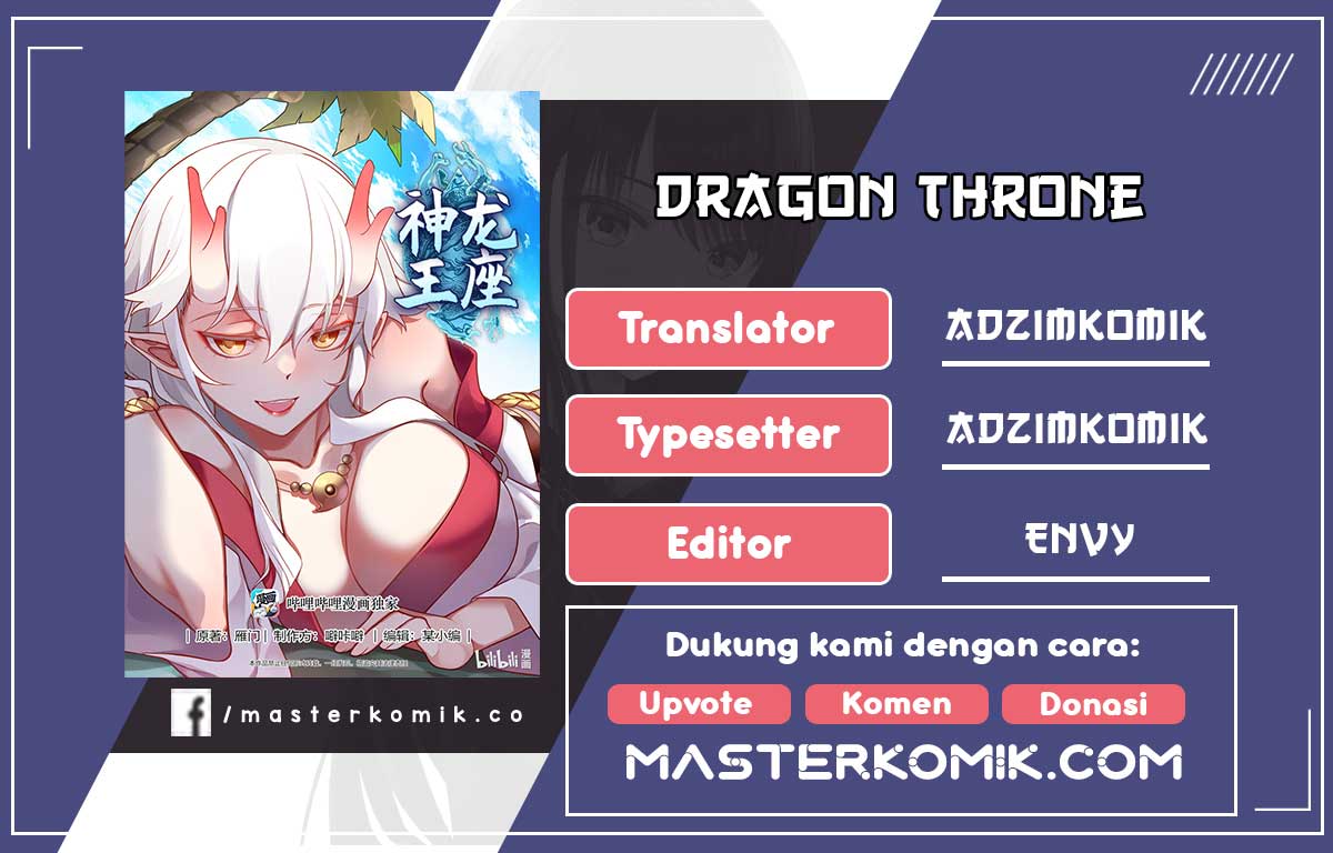 Dragon Throne chapter 214