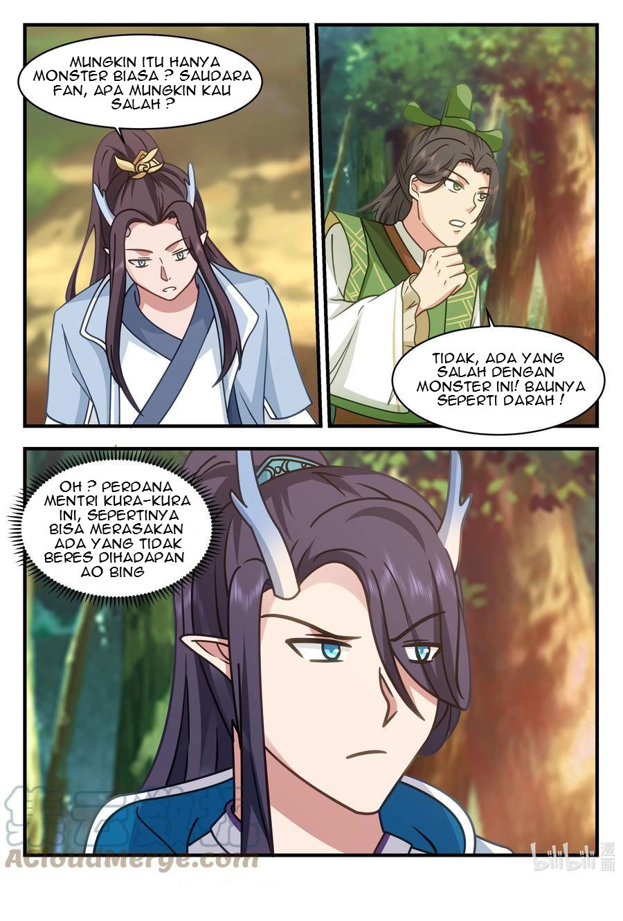 Dragon Throne chapter 214