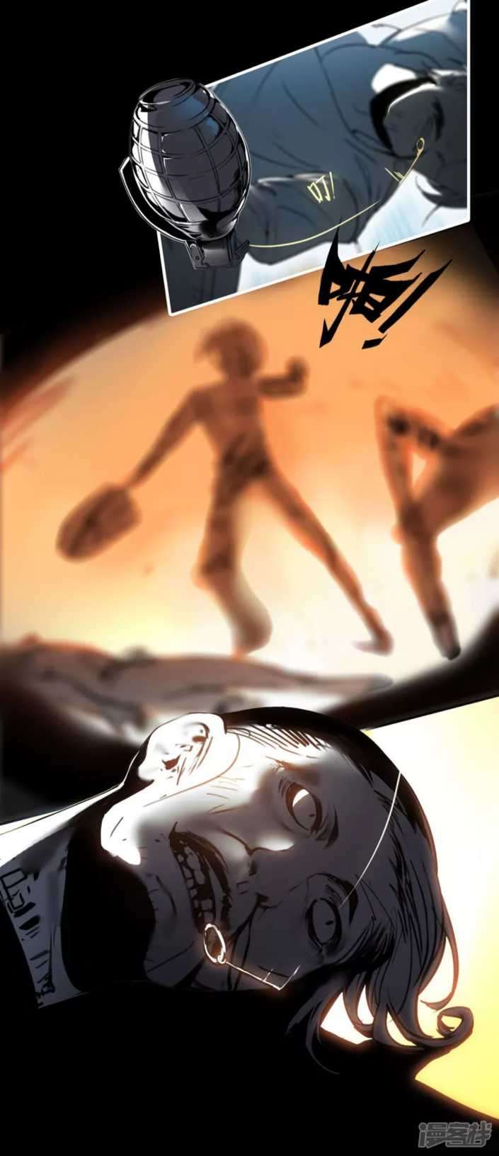 Dragon Warriors Chapter 01 Bahasa Indonesia