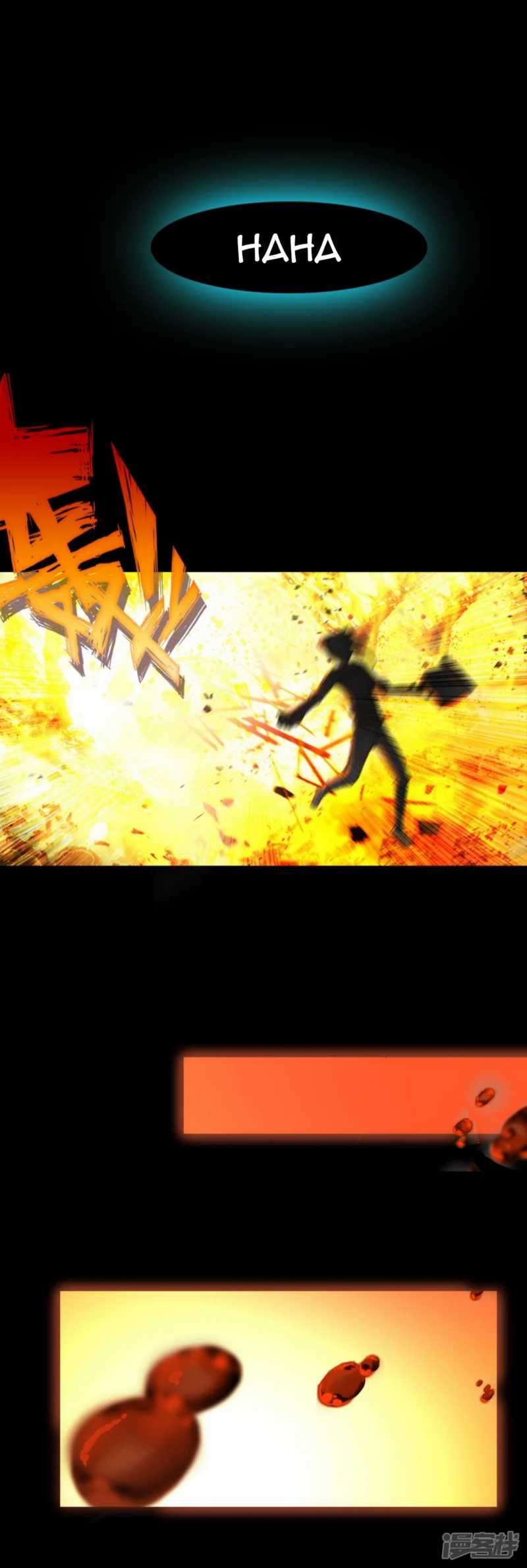 Dragon Warriors Chapter 01 Bahasa Indonesia