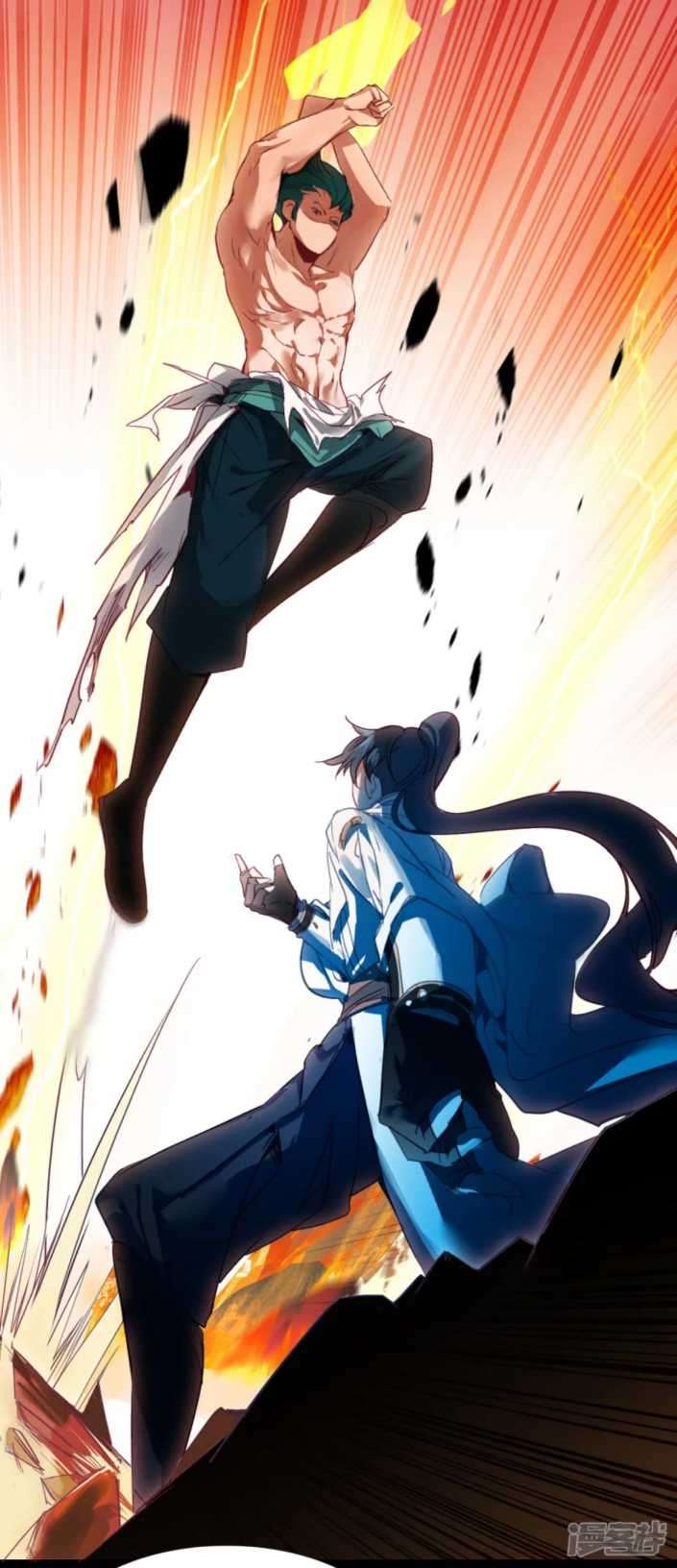 Dragon Warriors Chapter 05 Bahasa Indonesia