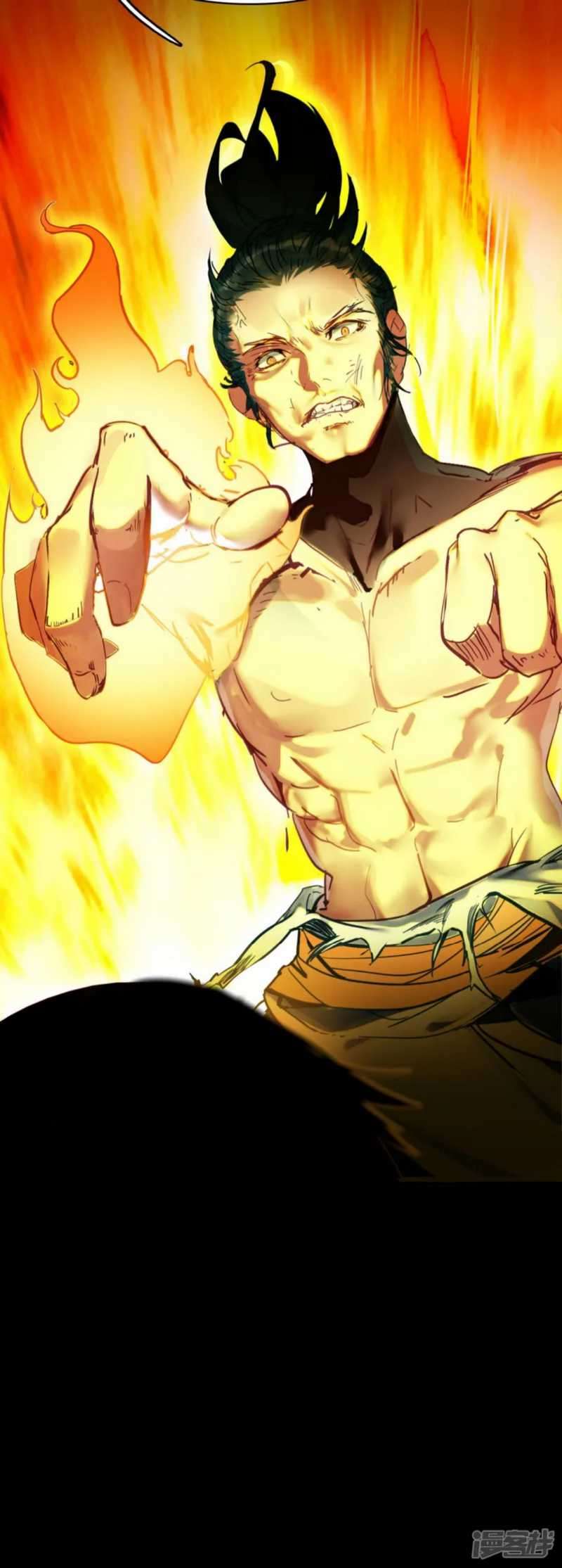 Dragon Warriors Chapter 05 Bahasa Indonesia