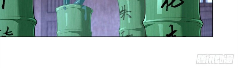 Dragon Master Chapter 29 Bahasa Indonesia