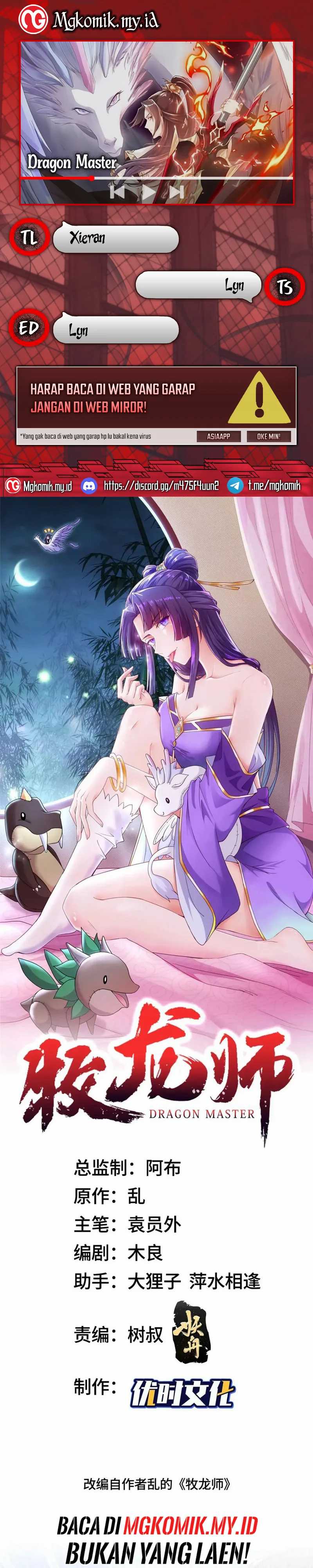 Dilarang COPAS - situs resmi www.mangacanblog.com - Komik dragon master 149 - chapter 149 150 Indonesia dragon master 149 - chapter 149 Terbaru 0|Baca Manga Komik Indonesia|Mangacan