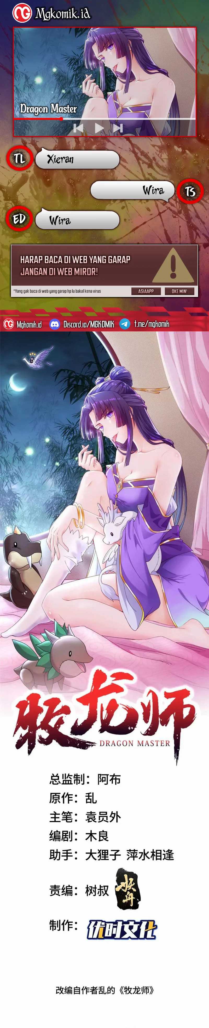 Dilarang COPAS - situs resmi www.mangacanblog.com - Komik dragon master 150 - chapter 150 151 Indonesia dragon master 150 - chapter 150 Terbaru 0|Baca Manga Komik Indonesia|Mangacan