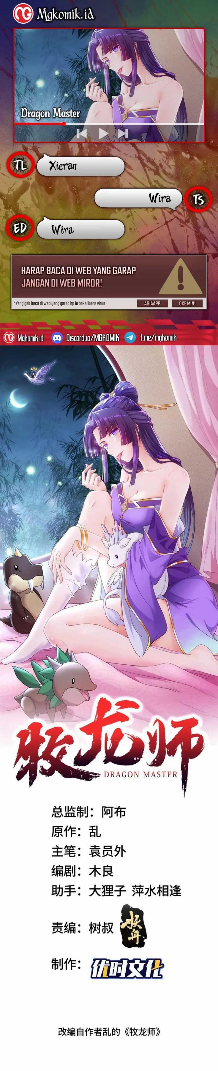 Dragon Master Chapter 157 Bahasa Indonesia