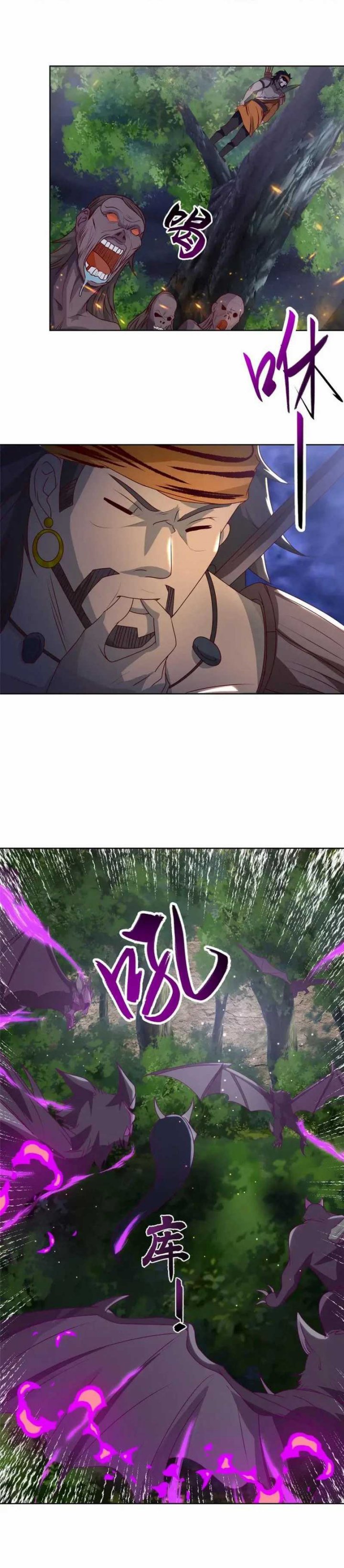 Dragon Master Chapter 157 Bahasa Indonesia