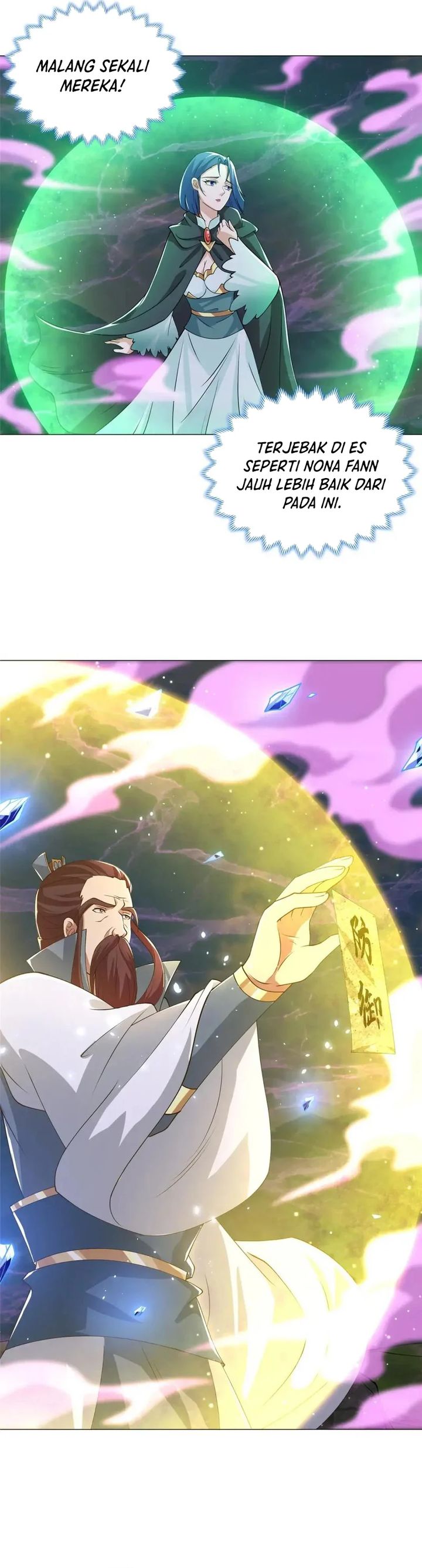 Dragon Master chapter 165