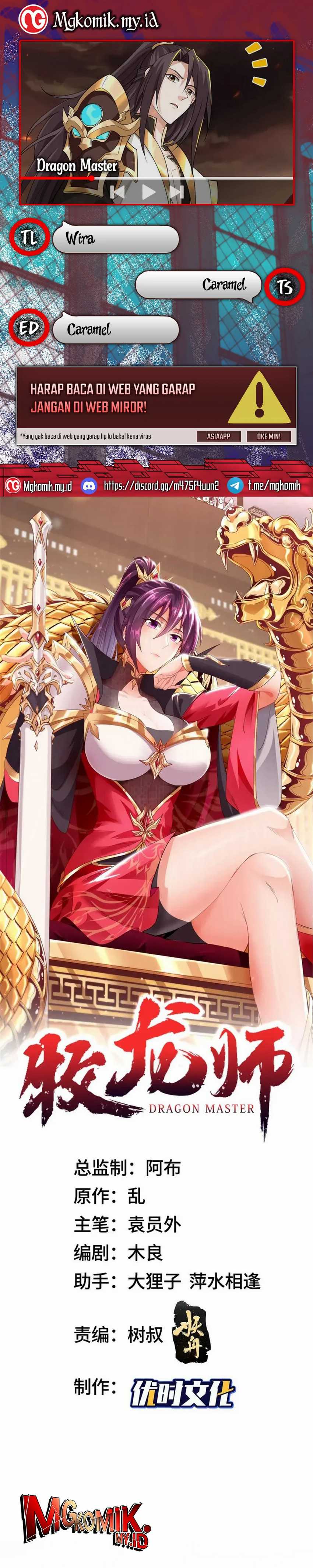 Dilarang COPAS - situs resmi www.mangacanblog.com - Komik dragon master 181 - chapter 181 182 Indonesia dragon master 181 - chapter 181 Terbaru 0|Baca Manga Komik Indonesia|Mangacan