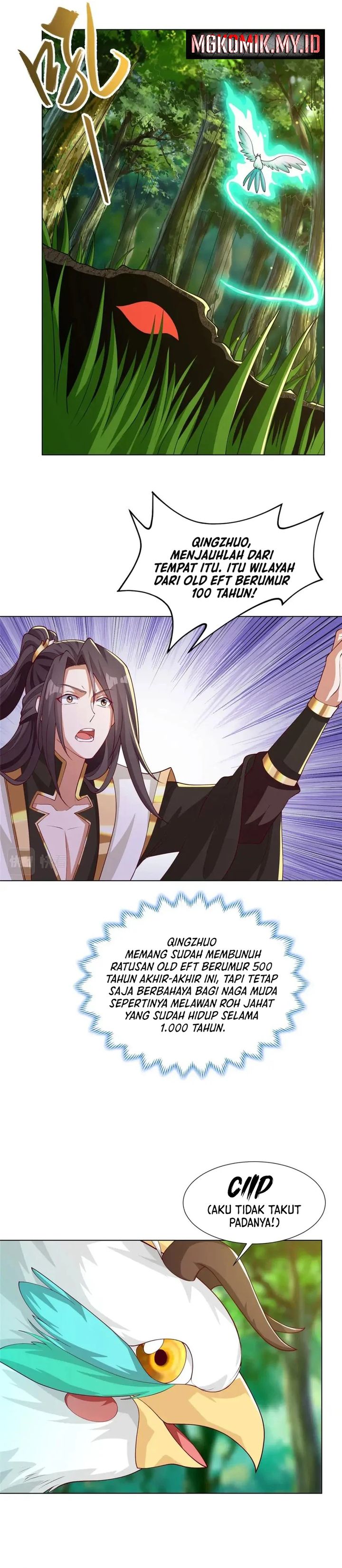 Dragon Master chapter 194
