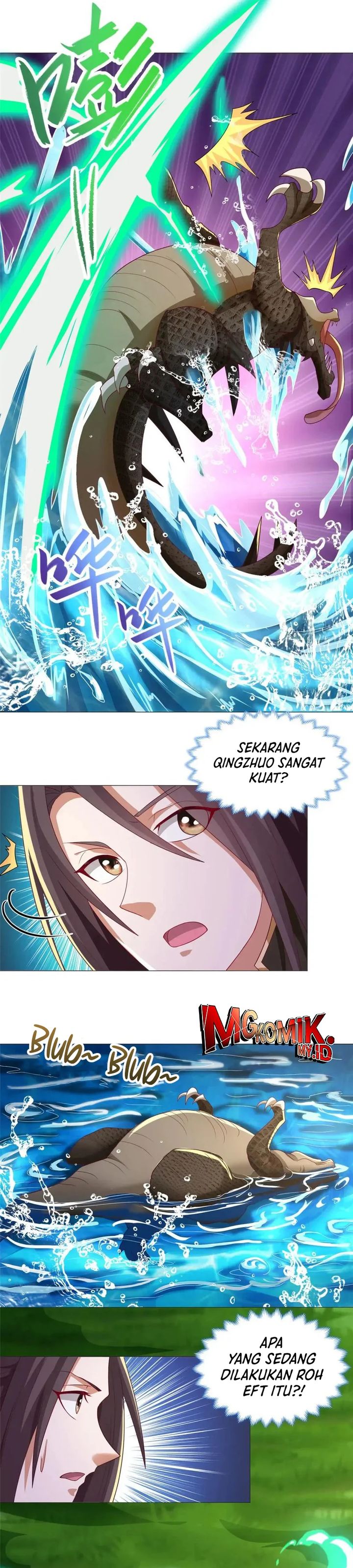 Dragon Master chapter 194