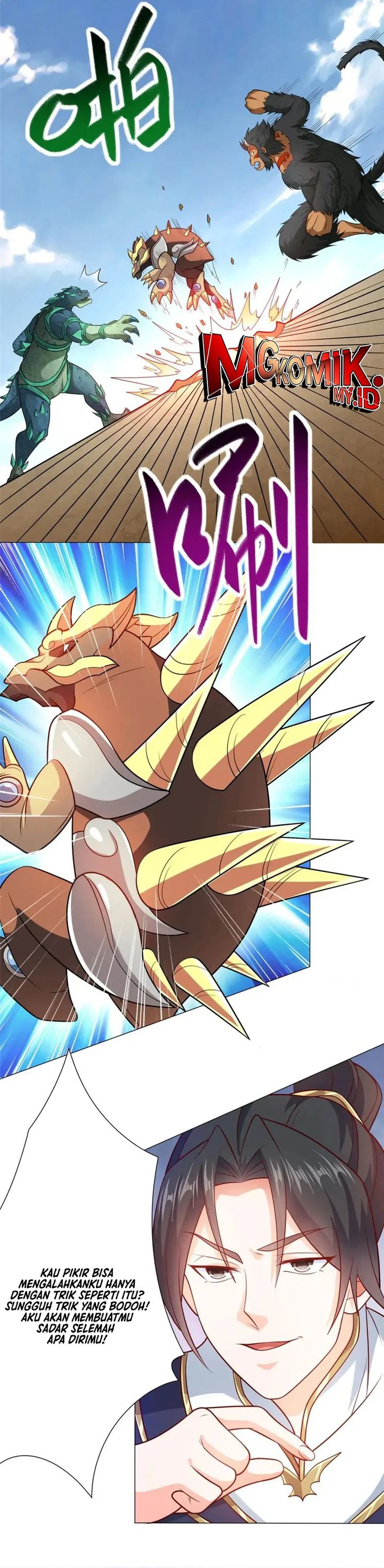 Dilarang COPAS - situs resmi www.mangacanblog.com - Komik dragon master 197 - chapter 197 198 Indonesia dragon master 197 - chapter 197 Terbaru 5|Baca Manga Komik Indonesia|Mangacan
