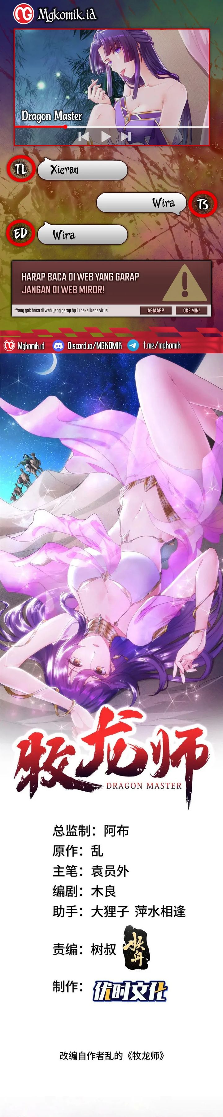 Dragon Master chapter 210