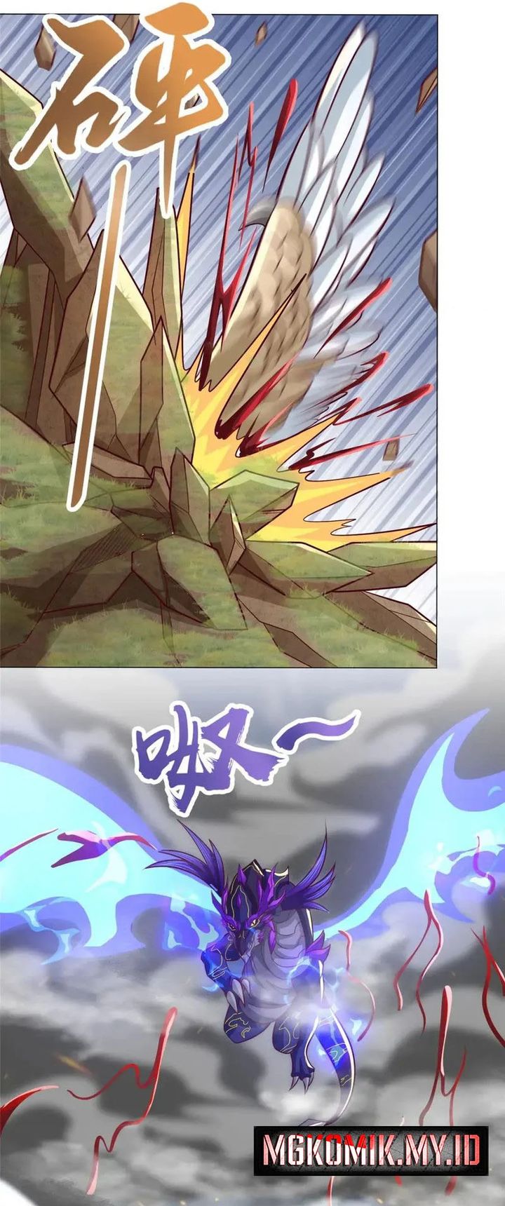 Dragon Master chapter 210