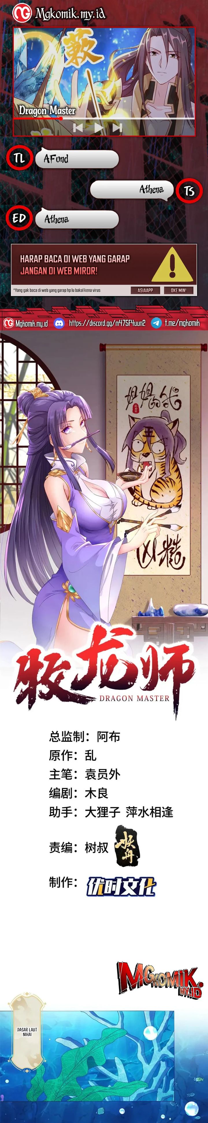 Dragon Master chapter 214