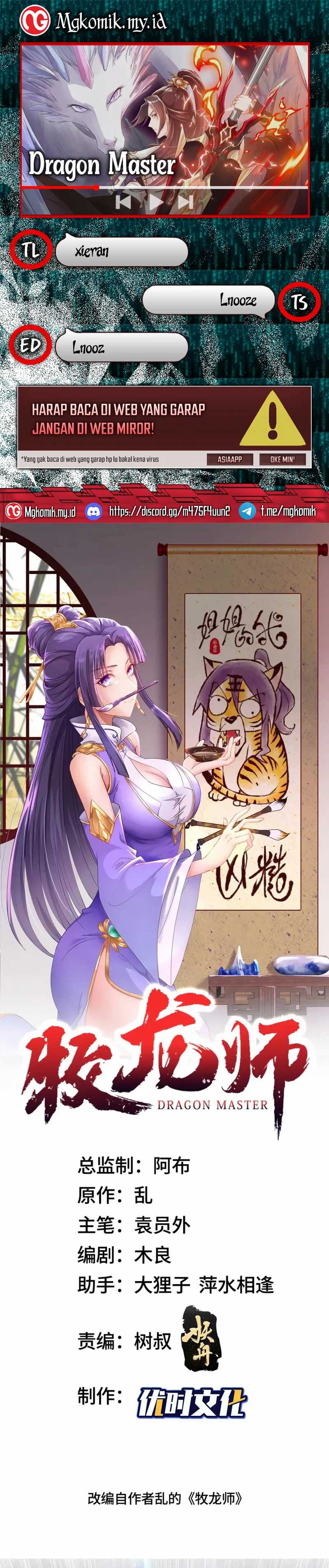 Dragon Master chapter 232