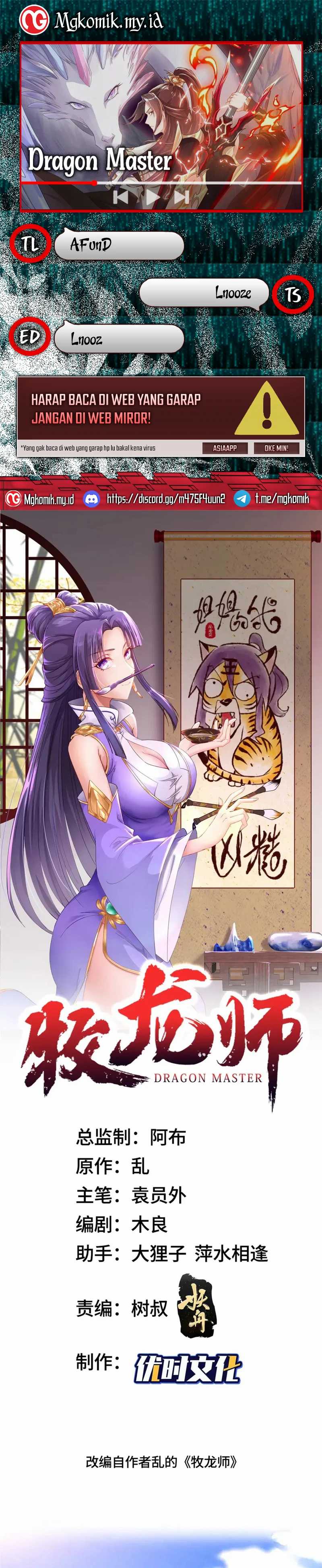Dragon Master chapter 235