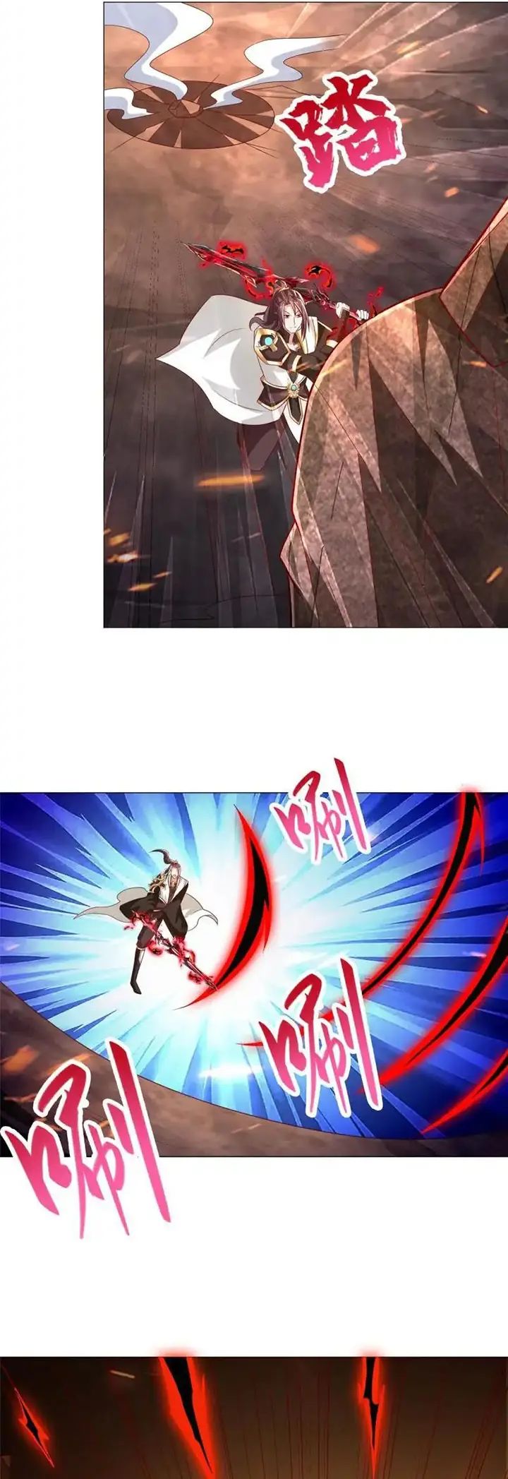 Dilarang COPAS - situs resmi www.mangacanblog.com - Komik dragon master 363 - chapter 363 364 Indonesia dragon master 363 - chapter 363 Terbaru 5|Baca Manga Komik Indonesia|Mangacan