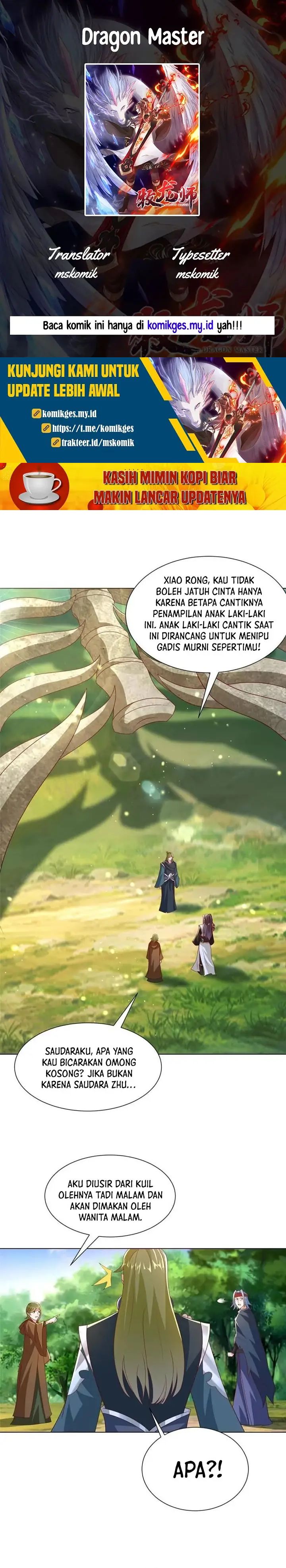 Dragon Master chapter 312