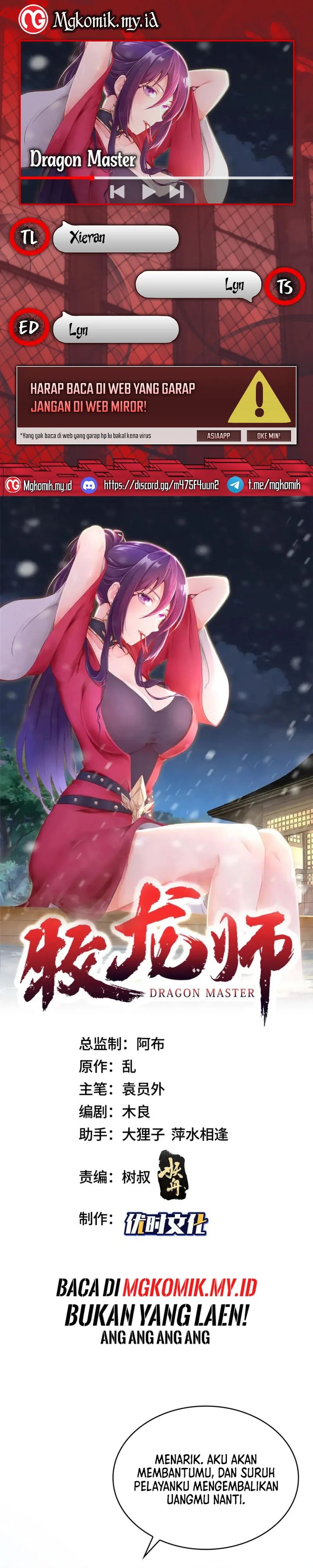 Dragon Master Chapter 321 Bahasa Indonesia