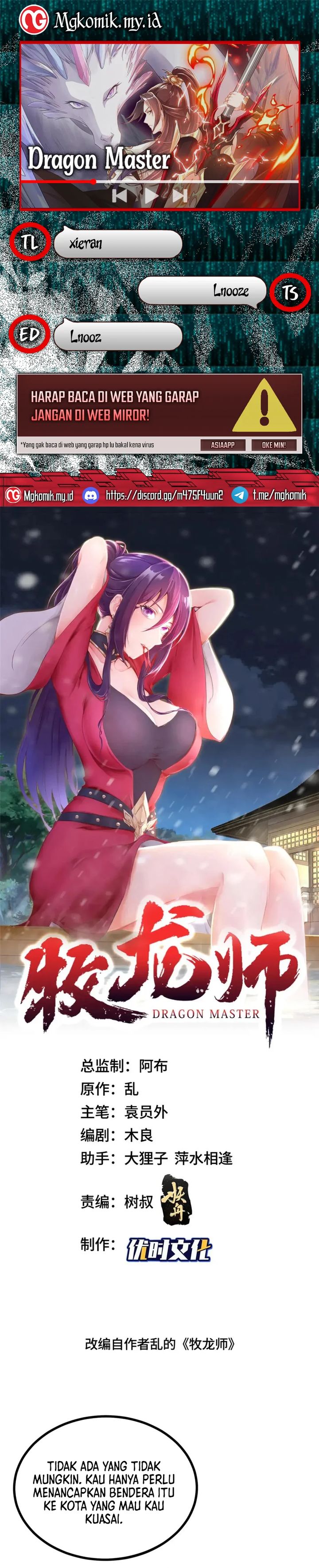 Dragon Master chapter 324