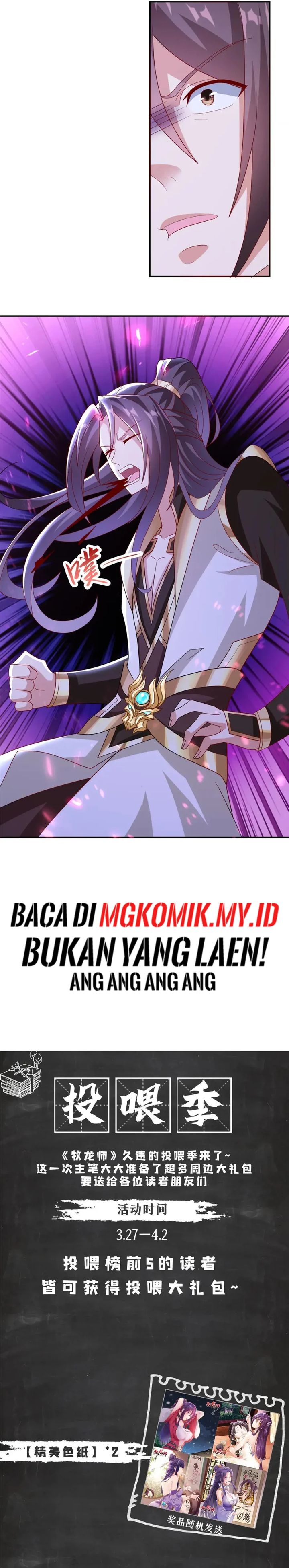 Dragon Master Chapter 335 Bahasa Indonesia